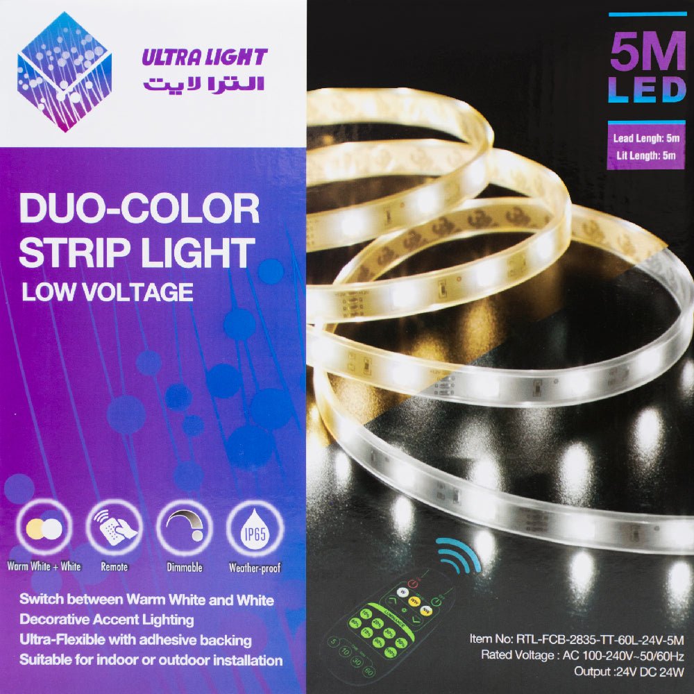 LED strip light with packaging on a black background