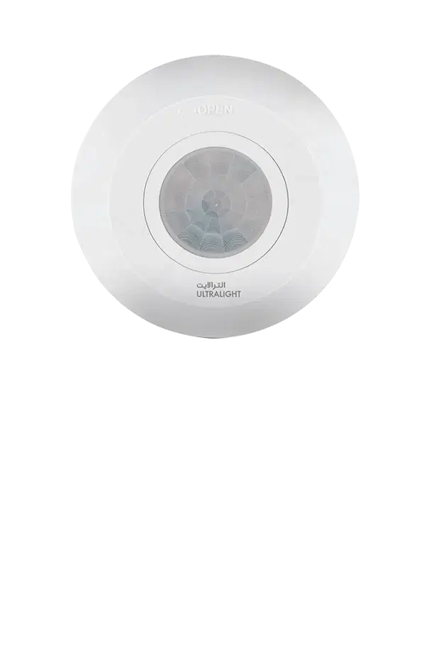 Motion Sensor