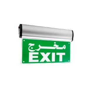 Emergency Lighting solutions are rechargeable units