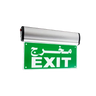 Emergency Lighting solutions are rechargeable units