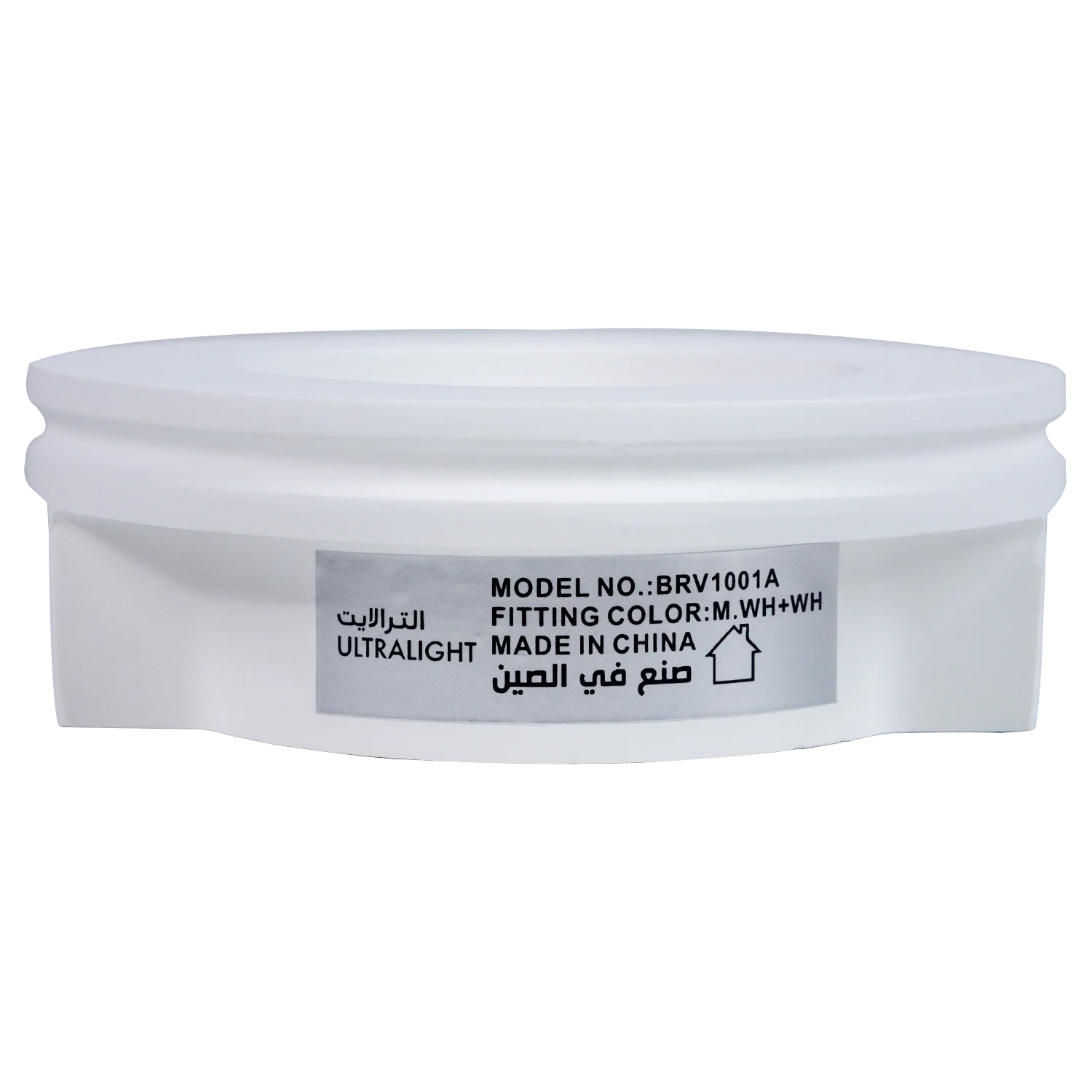 إطار سبوت لايت من الجيبسن و مناسب جدا لأسقف الجيبسن بورد (BRV1001A) GU10 100mm