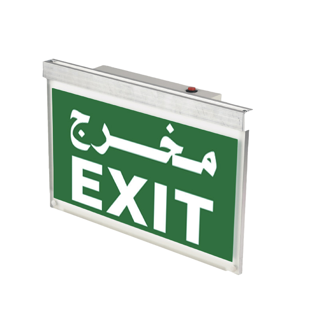 An emergency exit sign light with the word 'EXIT' in bold, white letters on a green background, enclosed in a rectangular metal frame.