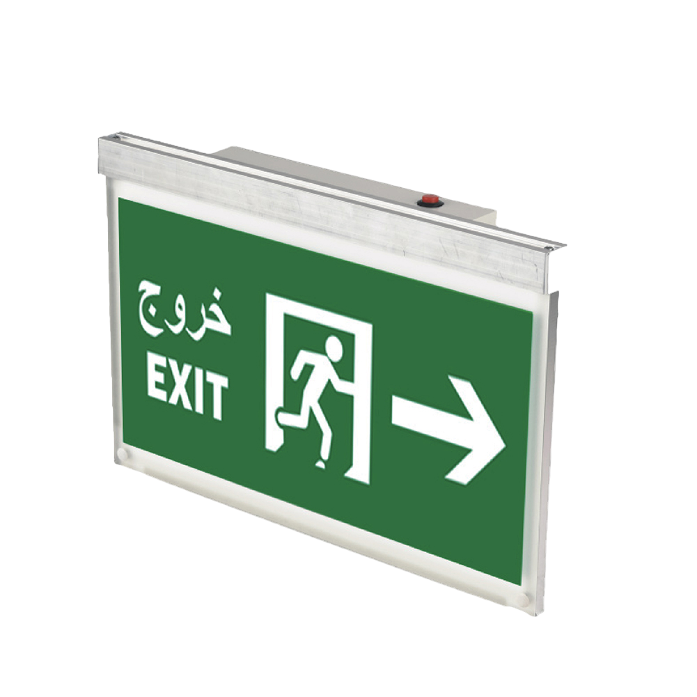 An emergency exit sign light with the word 'EXIT' in English and Arabic script, featuring a right-pointing arrow symbol, housed in a rectangular green casing with a polished steel finish.