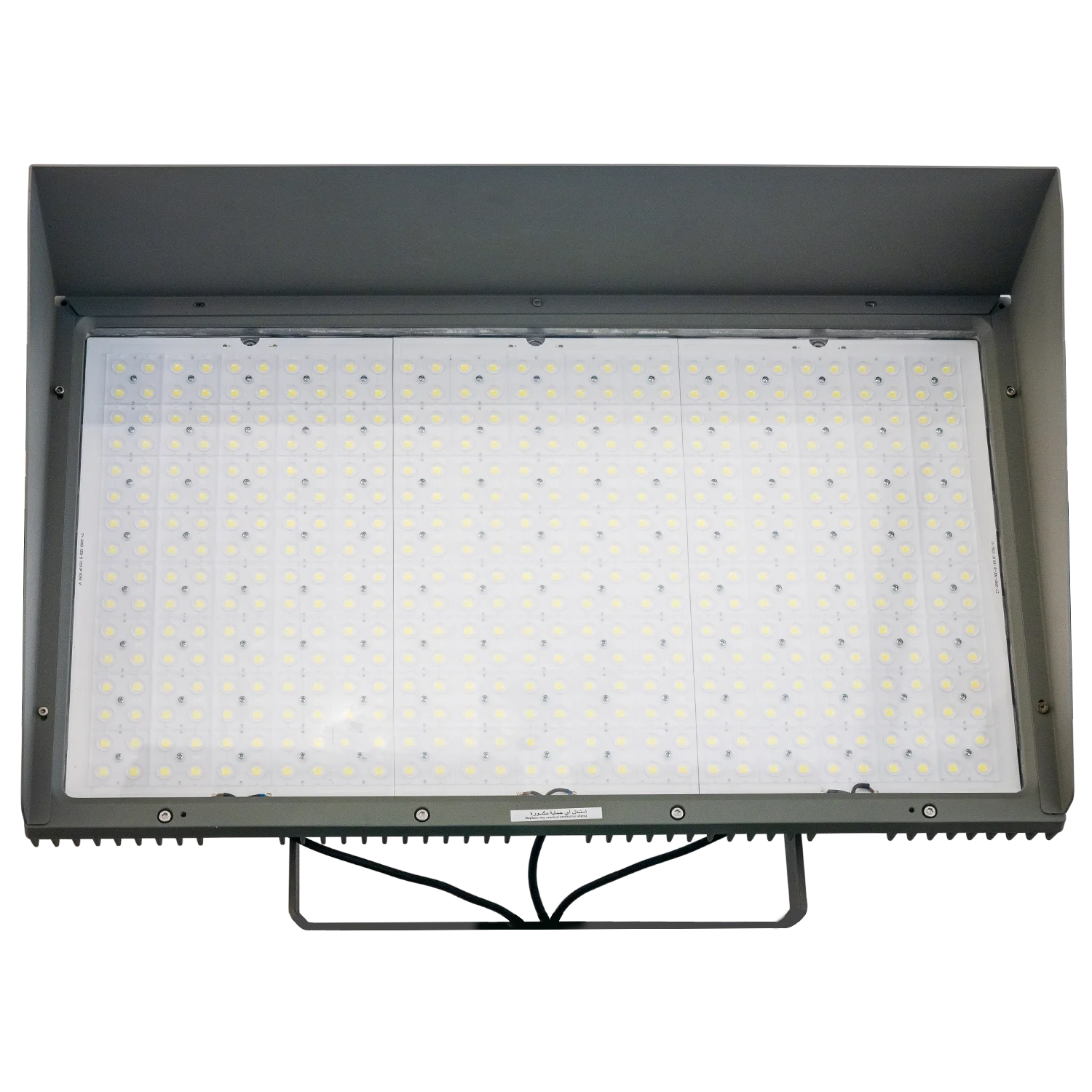 كشاف ليد خارجي الترالايت - إضاءة عالية للمساحات الكبيرة IP66 (WY-FL2090)
