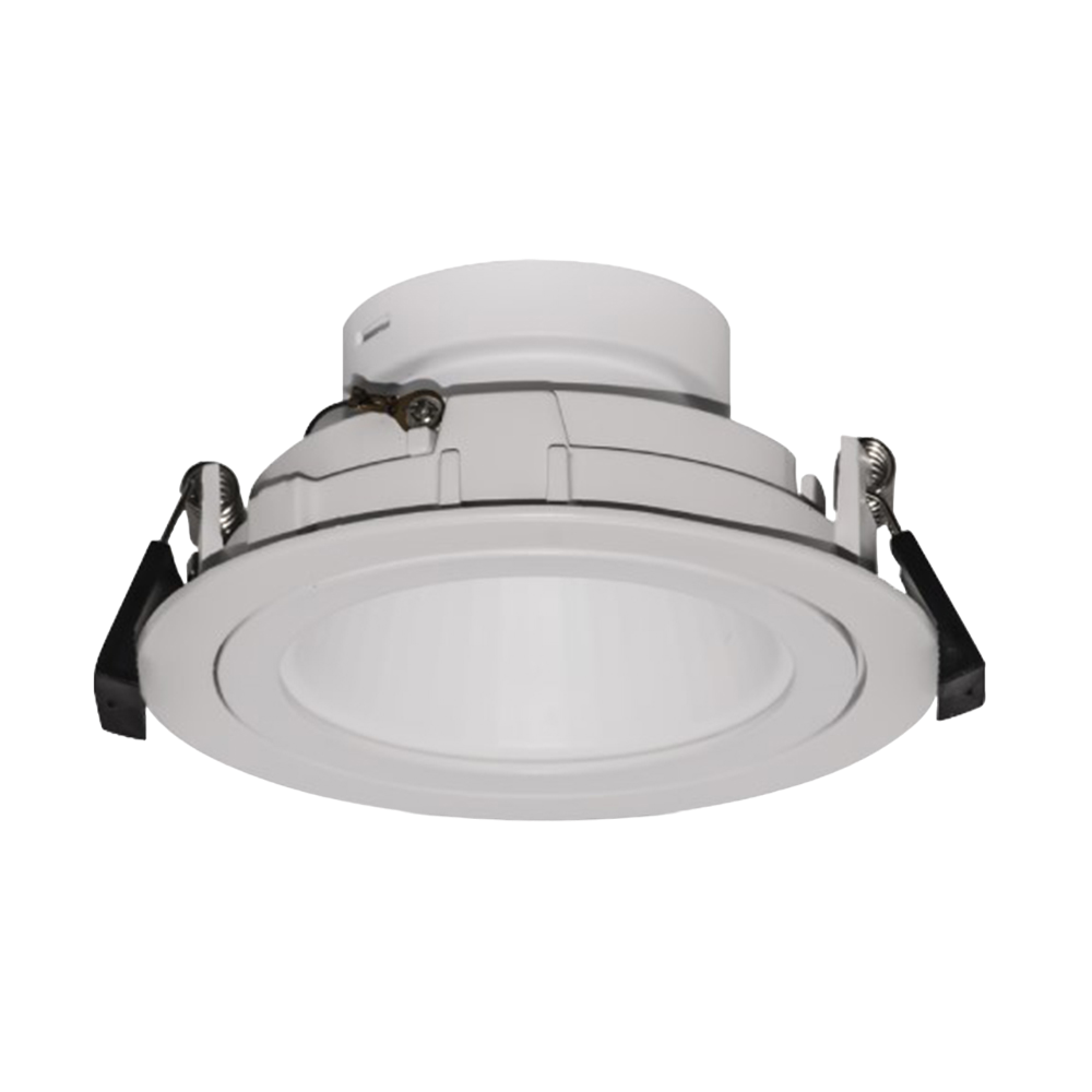 Buy Ultralight Downlight GU10 - 10cm (BA109) - Best  from Ultralight