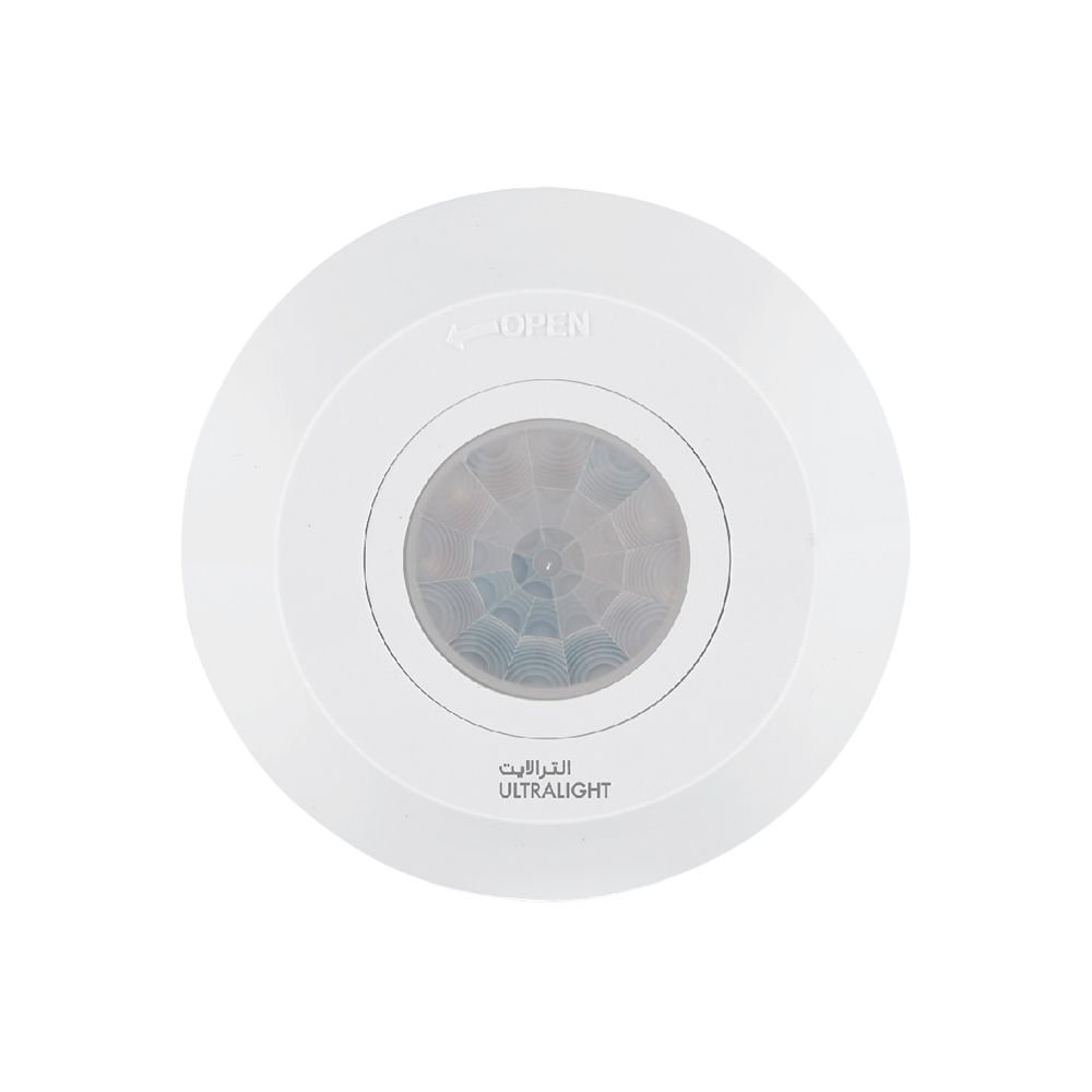 Buy Ultralight Motion Sensor Switch (GD-RT7) - Best  from Ultralight