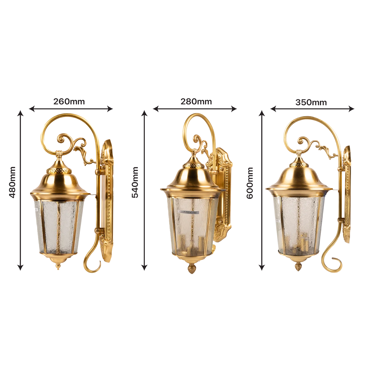 Three gold wall-mounted lanterns with dimensions indicated on a white background