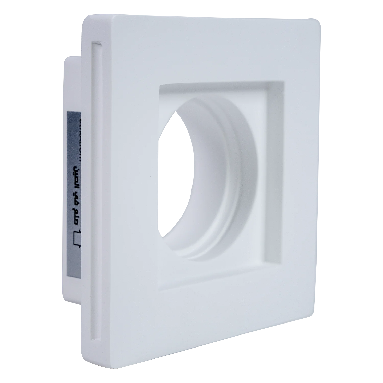 إطار سبوت لايت من الجيبسن و مناسب جدا لأسقف الجيبسن بورد (BRV1001A) GU10 100mm