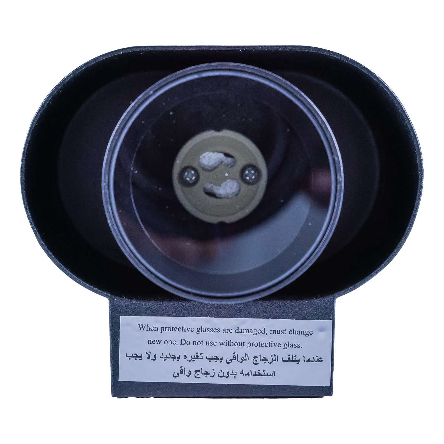 Black protective eyewear with a label on a white background