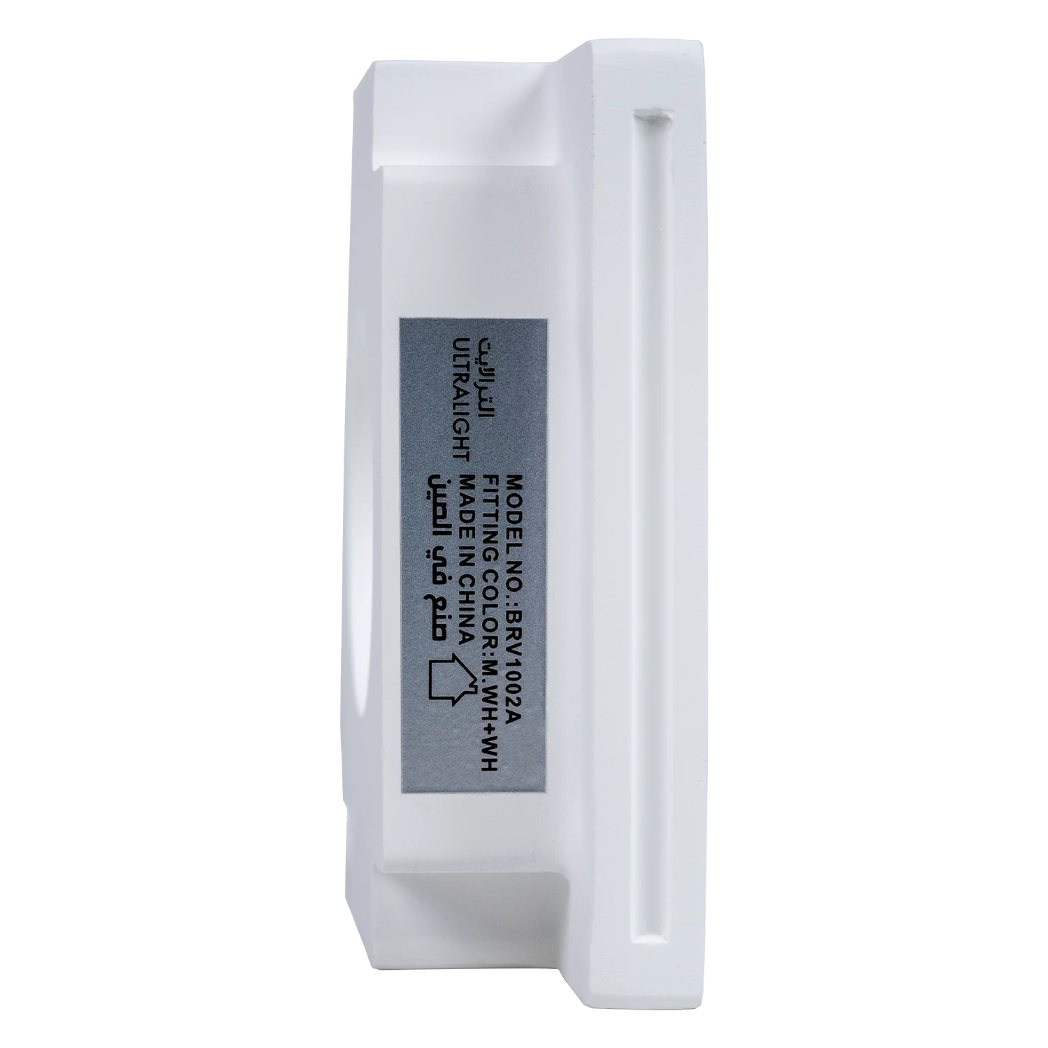 إطار سبوت لايت من الجيبسن و مناسب جدا لأسقف الجيبسن بورد (BRV1001A) GU10 100mm