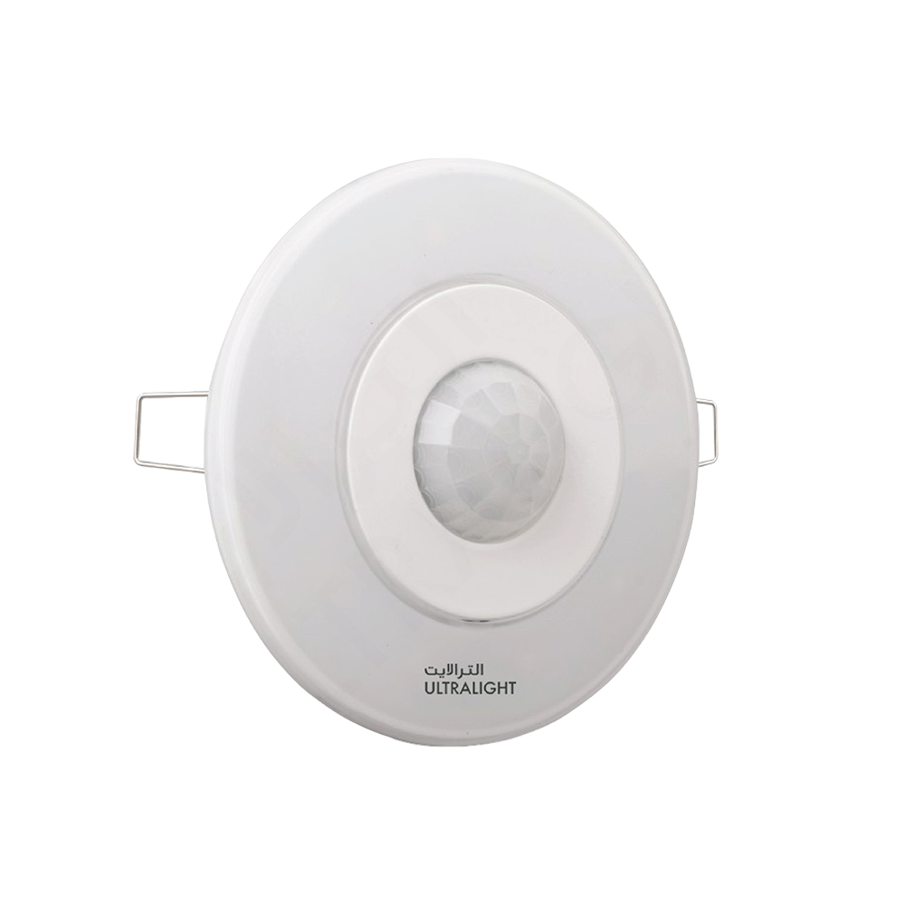 Buy Ultralight 5W LED Ceiling Light with Motion Sensor (GD-Y5) - Best  from Ultralight