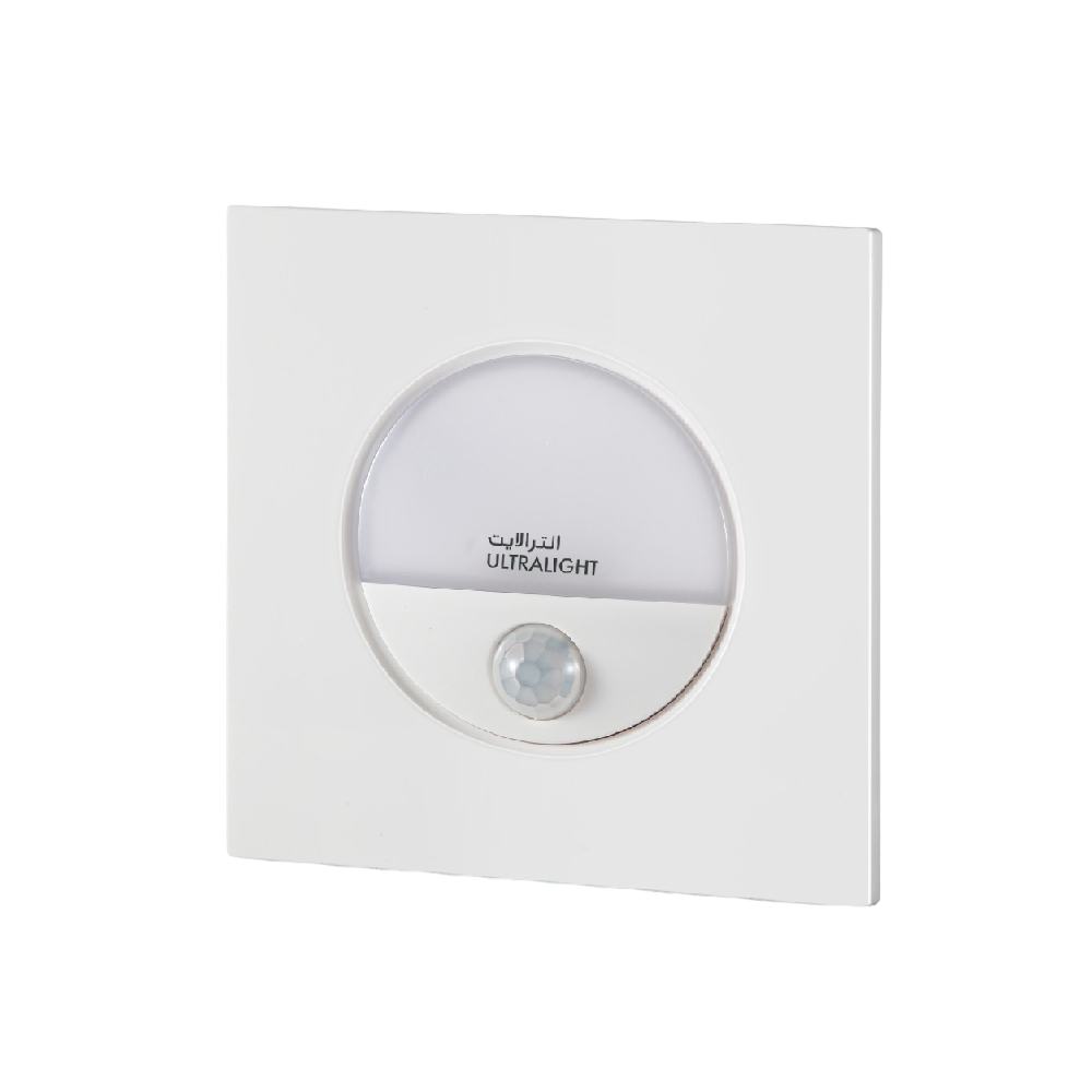 Buy Ultralight Sensor LED Light (GD-Q3) - Best  from Ultralight