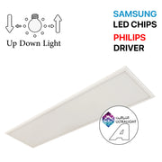 إنارة بانل داخلية بجهتين 120X30 - إضاءة عصرية قابلة للتعديل والتعتيم (BR6740)