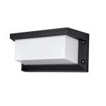Ultralight LED Wall Sconce (BD3112) with modern black frame and white diffuser for indoor and outdoor lighting.