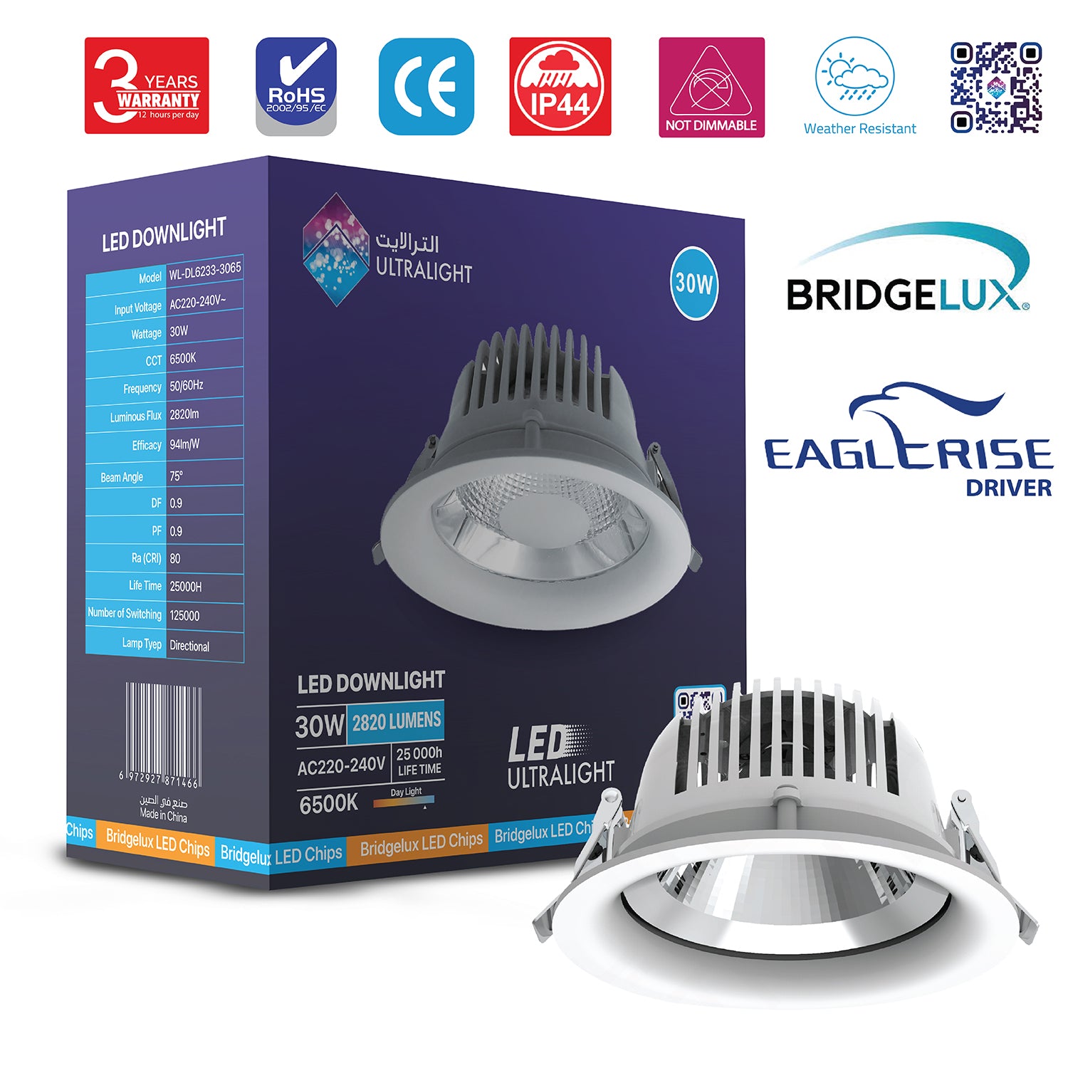 Ultralight LED Ceiling Spotlight – Modern Indoor Lighting, IP44 (BR6233)
