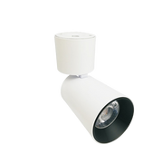 كشاف تراك سقفي دوّار 12.5 واط الترا لايت (BR6454) | شريحة Bridgelux | إضاءة موجهة

