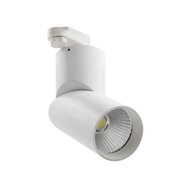 Buy Ultralight Track Light 24W (BR8063) - Best  from Ultralight