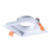 Buy Ultralight Single Downlight Square AR111 Frame (BR819-1) - Best  from Ultralight