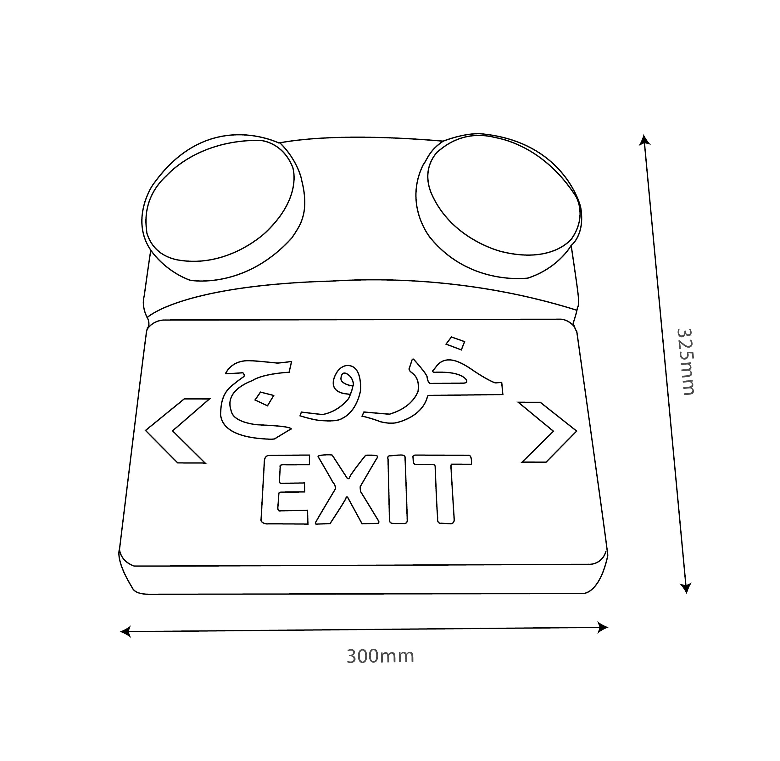LED Emergency Exit Sign with Twin Emergency Lights (CR-7011R)