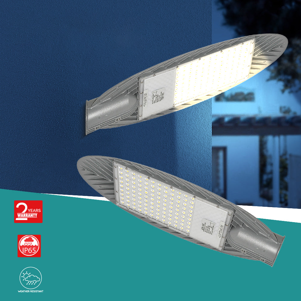 Ultralight Street Light (G012EI)