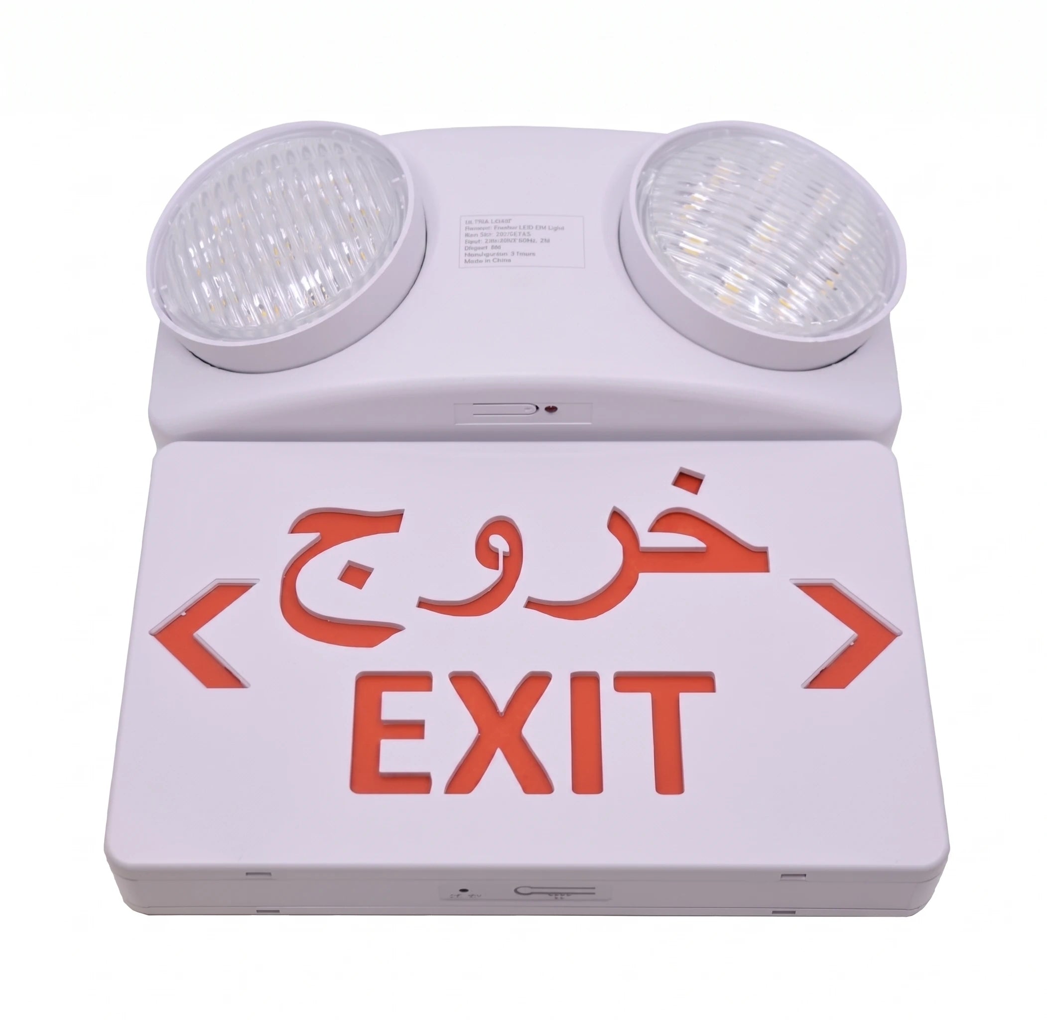 LED Emergency Exit Sign with Twin Emergency Lights (CR-7011R)