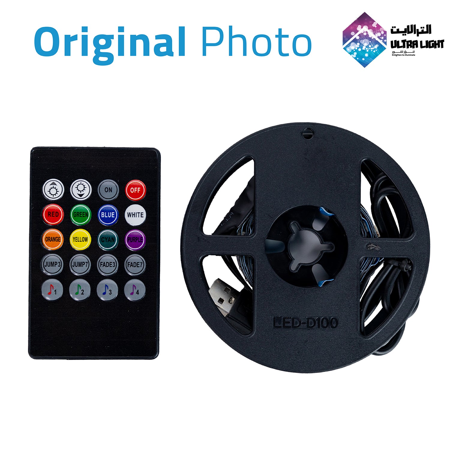 شريط إضاءة ليد خلفية للتلفاز مع تزامن الألوان مع الصوت (LED-5050-24P)