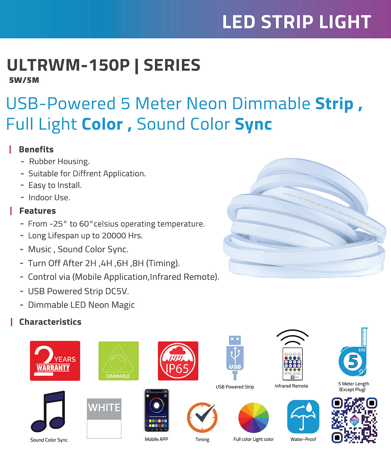 شريط إضاءة ليد مرن بتقنية USB وتزامن موسيقي - إضاءة ذكية 5 متر من الترالايت (RGB Flex Light)