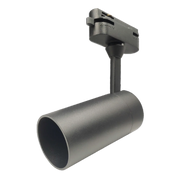  Ultralight Classic Track Light 