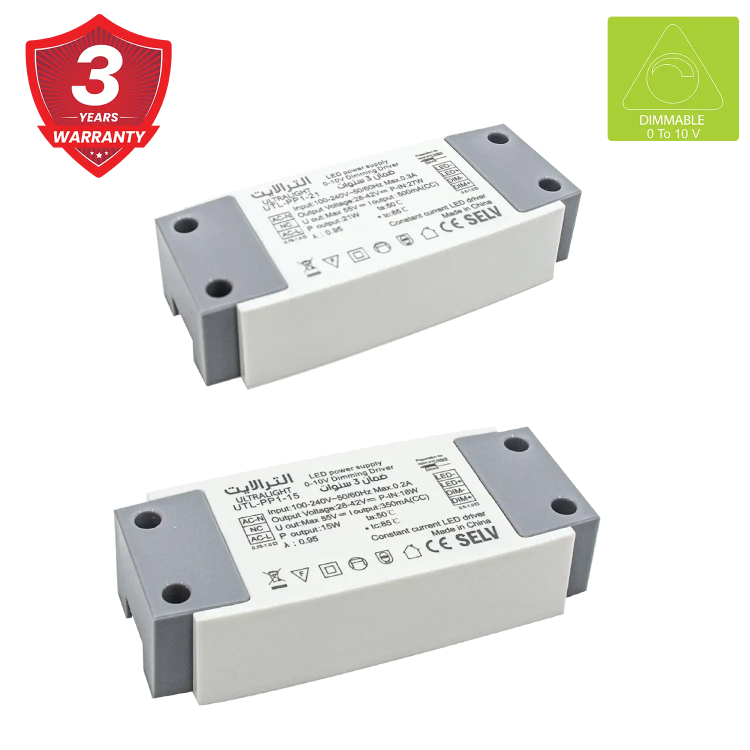 محول طاقة ليد قابل للتعتيم 0V-10V من الترا لايت - ضمان 3 سنوات (UTL-PP1)