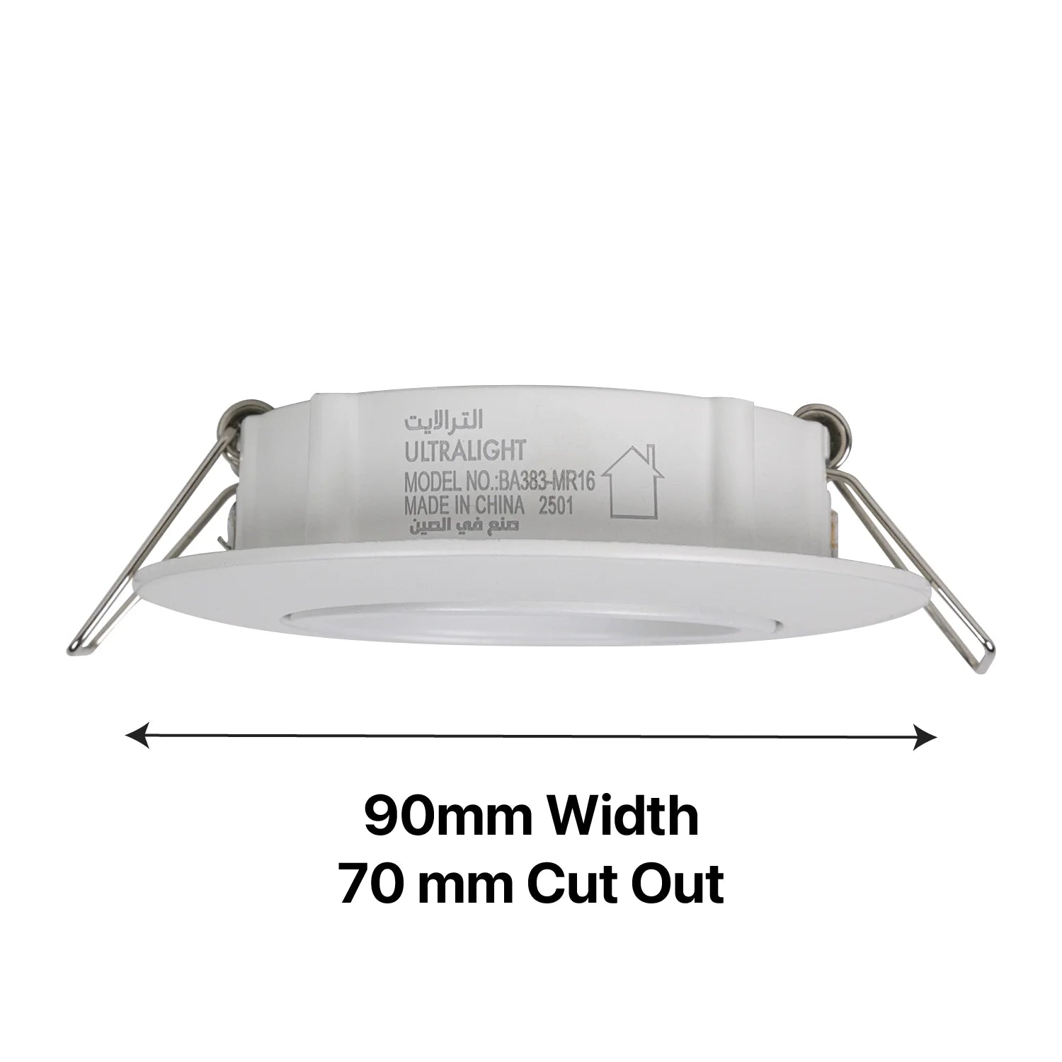 Ceiling light fixture with dimensions labeled on a white background