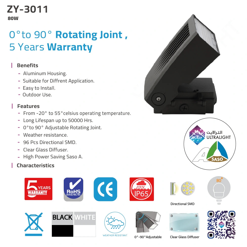 It features a 0°–90° adjustable joint , IP65 protection ,  Long lifespan up to 50,000 hours with a 5-year warranty.
