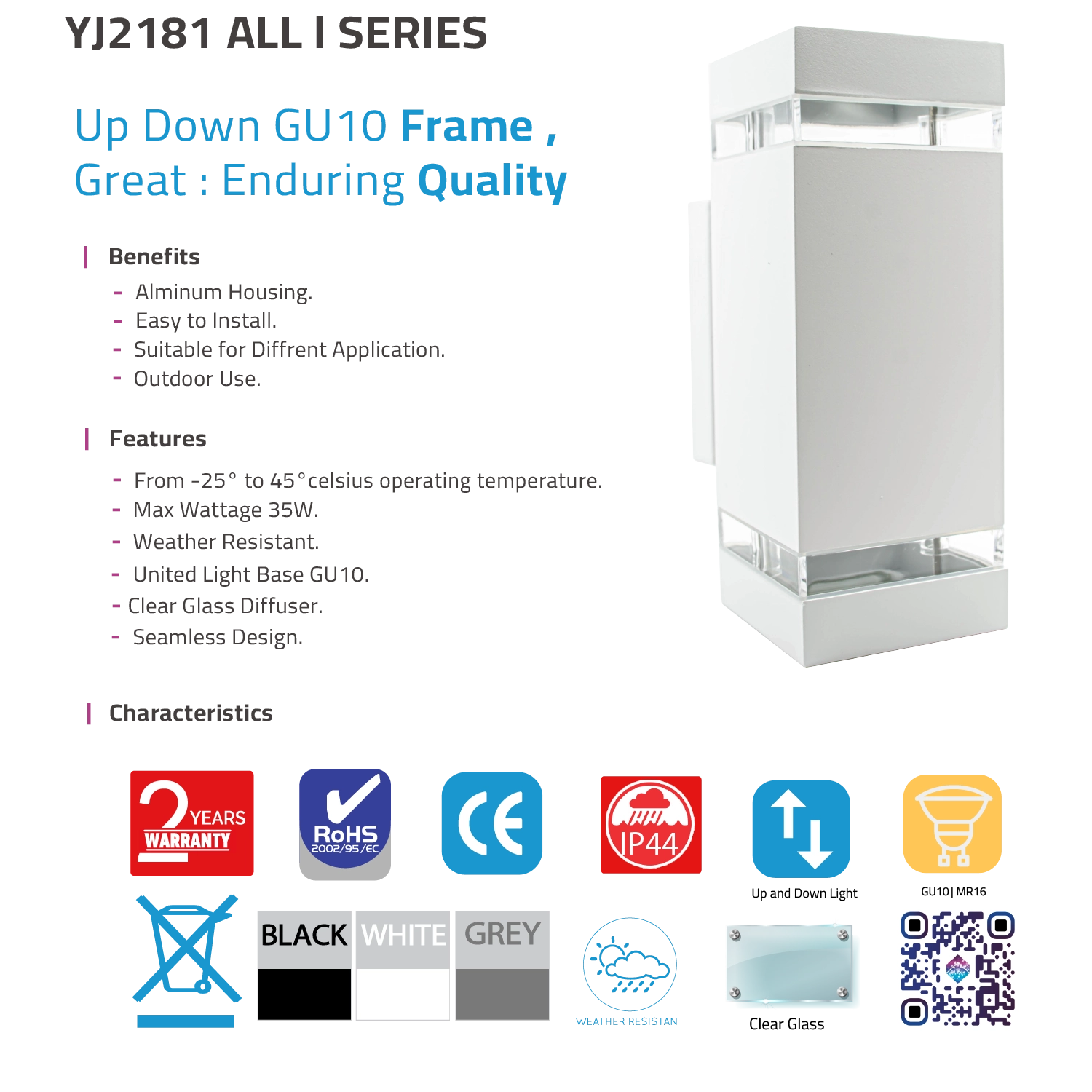 فريم إضاءة جدارية خارجية قاعدة GU10 (YJ2181) بإضاءة مزدوجة لأعلى وأسفل - مقاومة للعوامل الجوية IP44