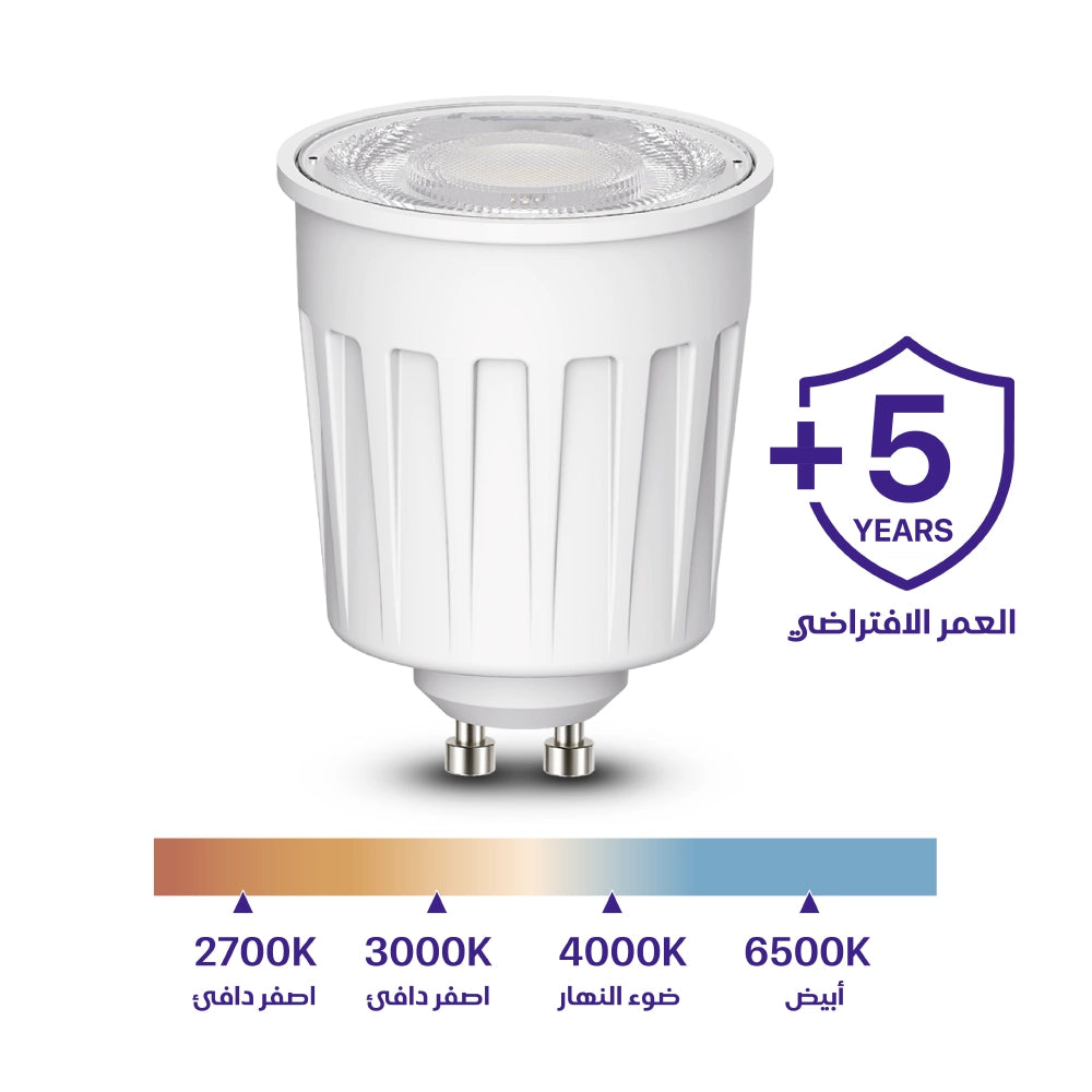 LED Light Bulb GU10 9.2W – SAMSUNG LED (UTL-M1000ST)