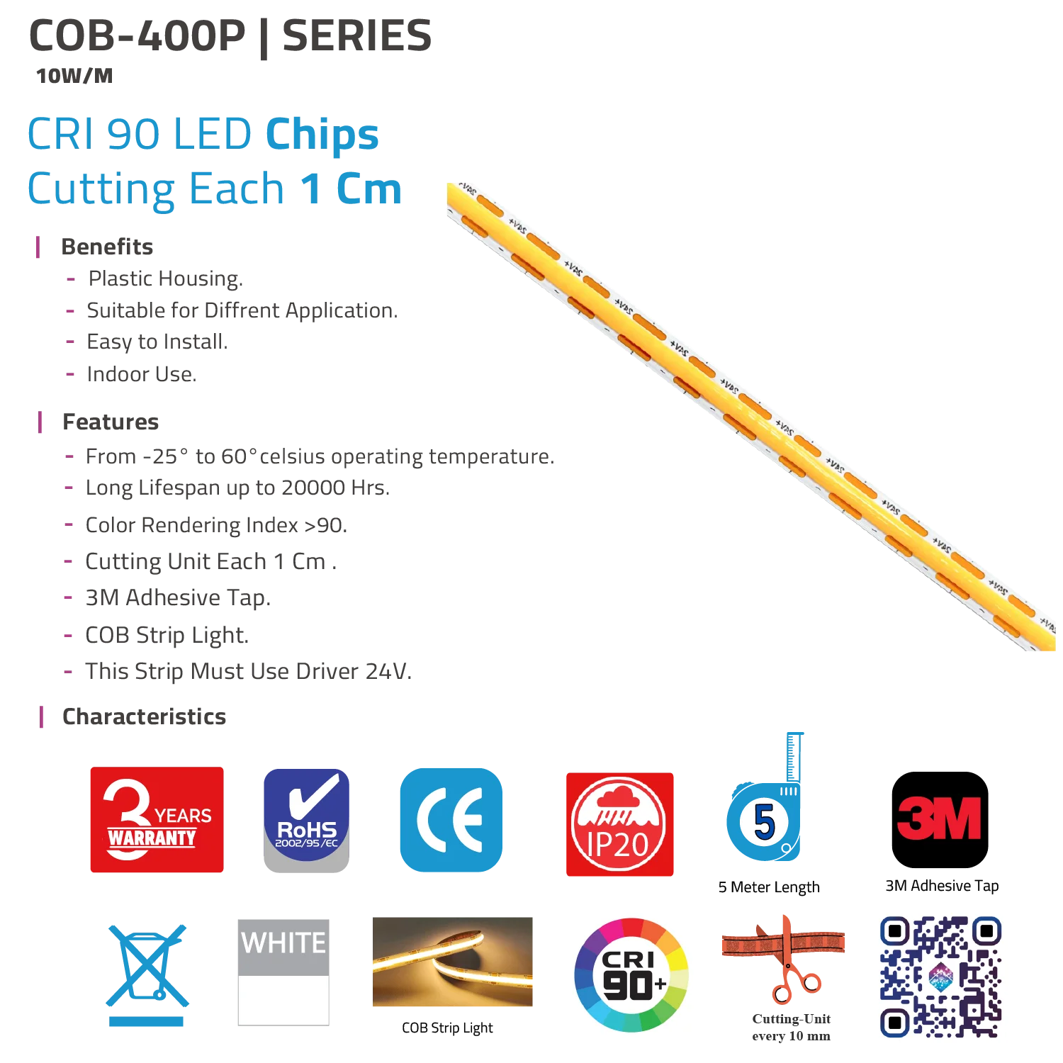 شريط 5 متر ليد COB من الترالايت  – إضاءة ناعمة بتصميم مرن ودقة ألوان عالية CRI 90 (COB-400P)