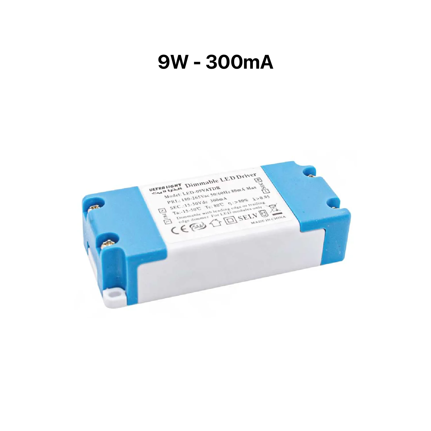 Rectangular electronic component with blue and white design on a white background