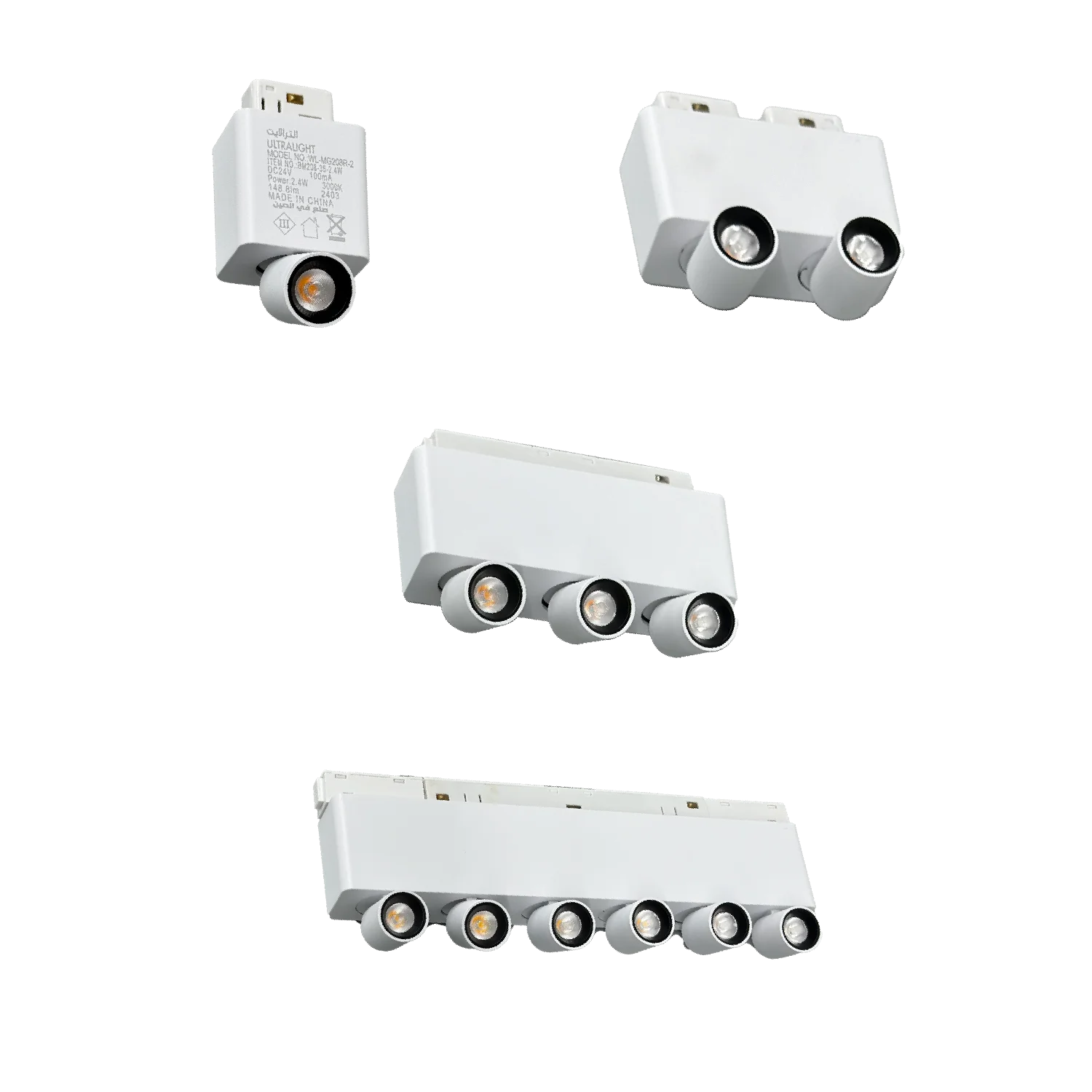 كشاف تراك لايت مغناطيسي (BM208) - إضاءة ليد 360° بتقنية Pop-Out للديكورات الداخلية – شريحة BRIDGELUX