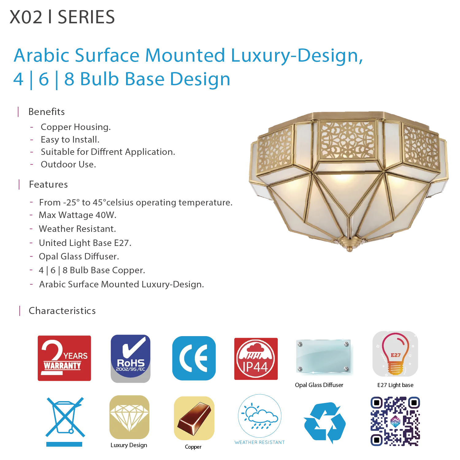 مصباح سقفي نحاسي فاخر من الترا لايت – تصميم عربي مميز للإضاءة الخارجية الفاخرة (X02)