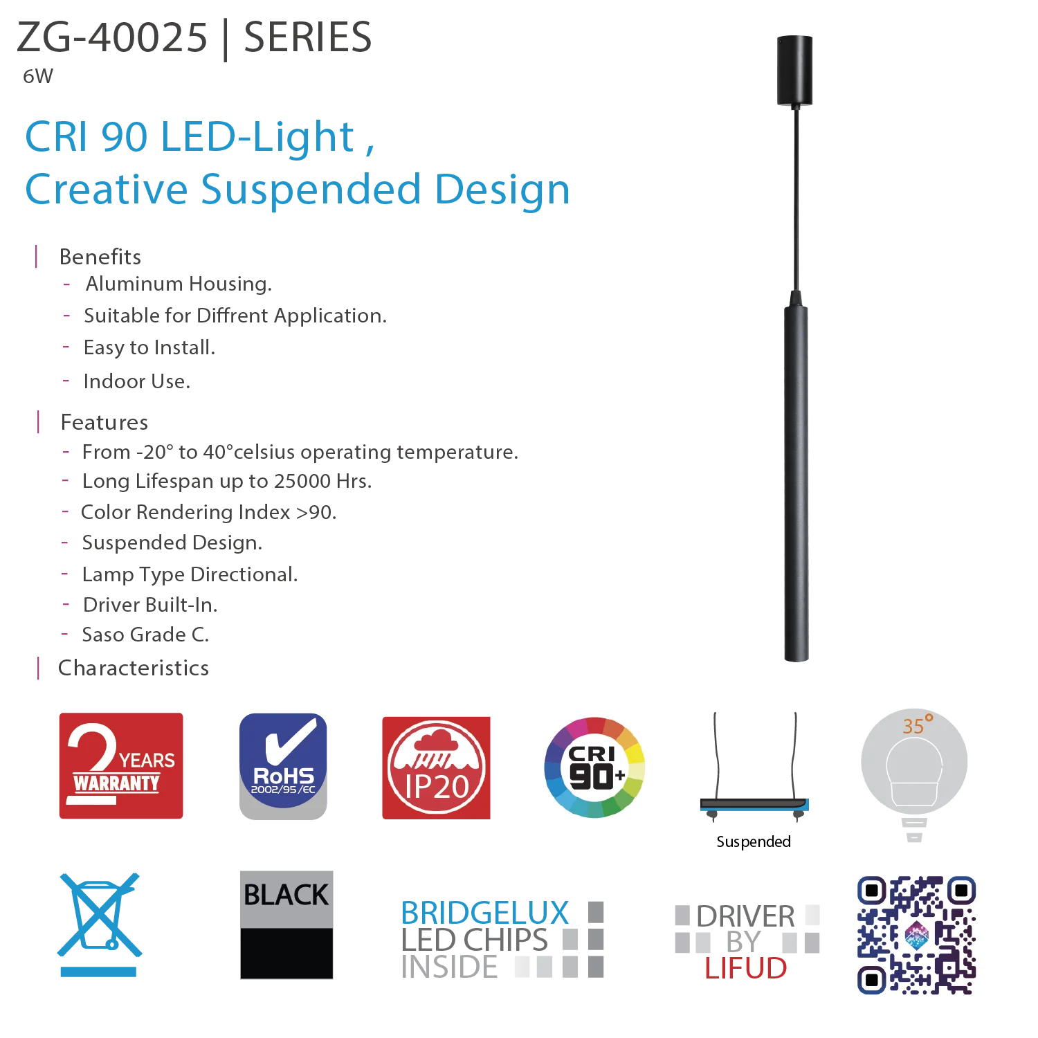 إنارة معلقة موجهة صغيرة من الترالايت (ZG-40025)