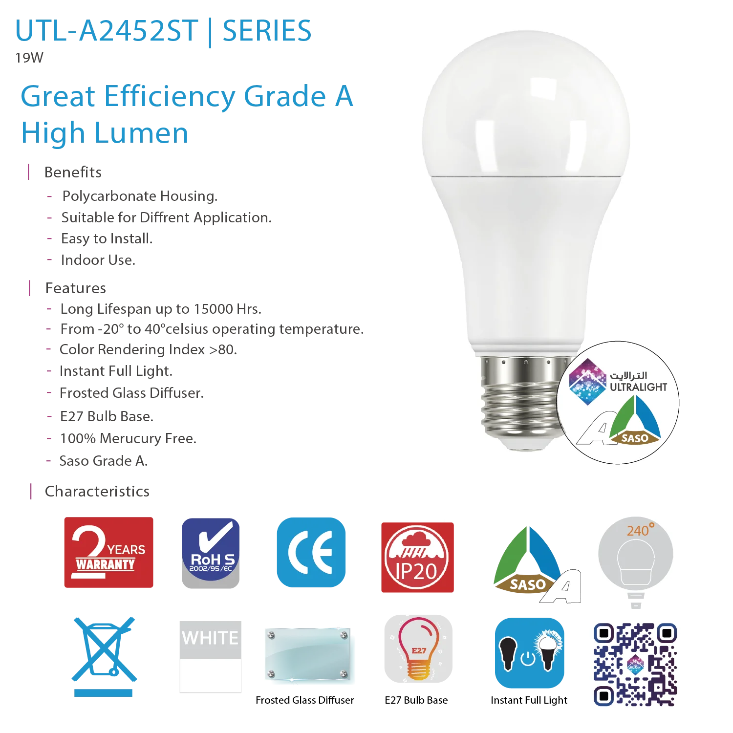 لمبة ليد من الترا لايت 19 واط، ضوء عالي الكفاءة من الفئة A وقاعدة E27 مع غطاء زجاجي مثلج (UTL-A2452ST)