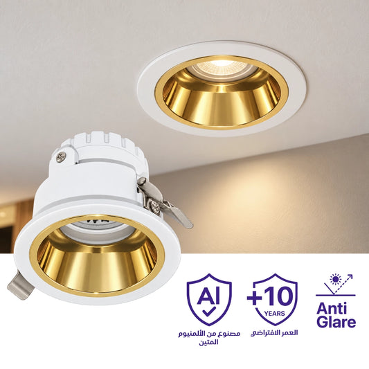 Ultralight Honeycomb Nest Spotlight MR16 Light (BA305)