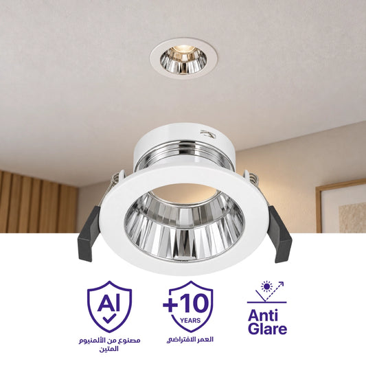 Ultralight Recessed Anti-Glare LED Downlight Frame (BA108)