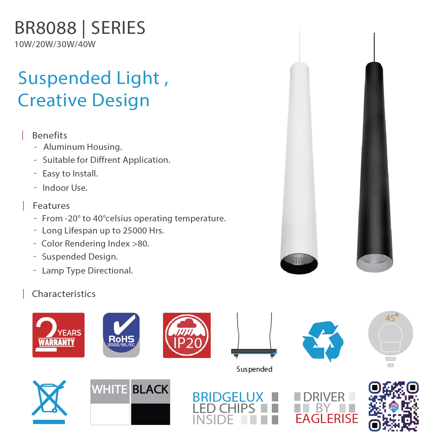 إنارة سقفية معلقة موجهة من الترالايت - بتصميم دائري أنيق (BR8088)