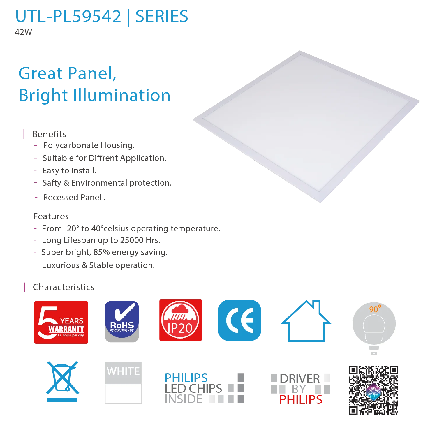 60X60 الترا لايت إنارة بانل 42 واط - إضاءة سقفية عصرية (WL-PL59542)