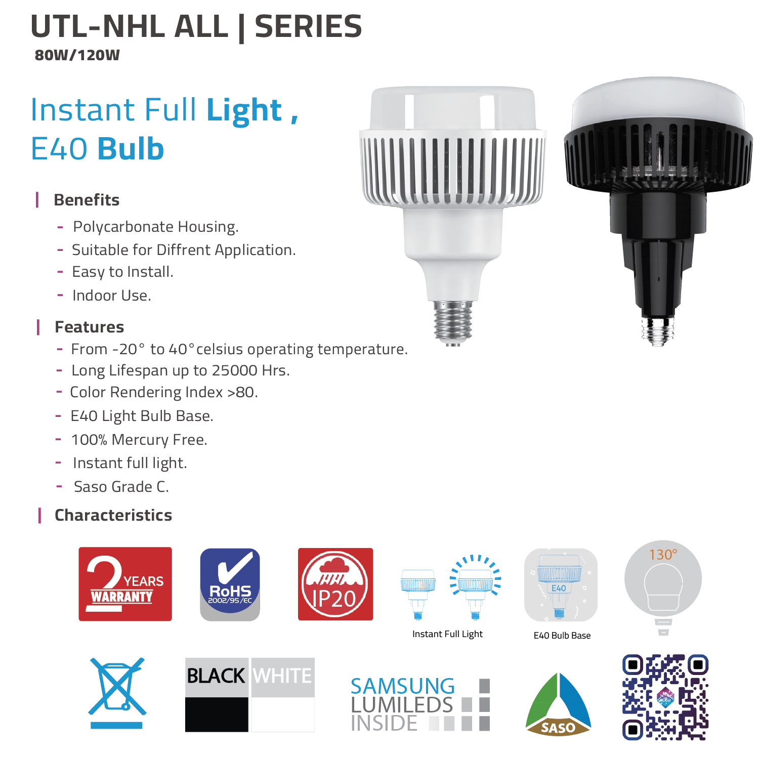 لمبة هاي باي ليد E40 من الترا لايت – إضاءة داخلية قوية فورية (UTL-NHL) 