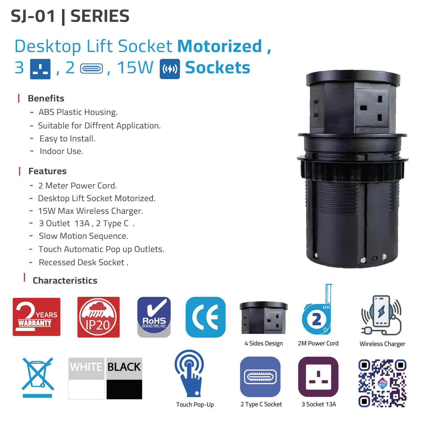 فيش طاولة كهربائي غاطس مع شحن لاسلكي وحساس لمس من الترالايت (SJ-01) 