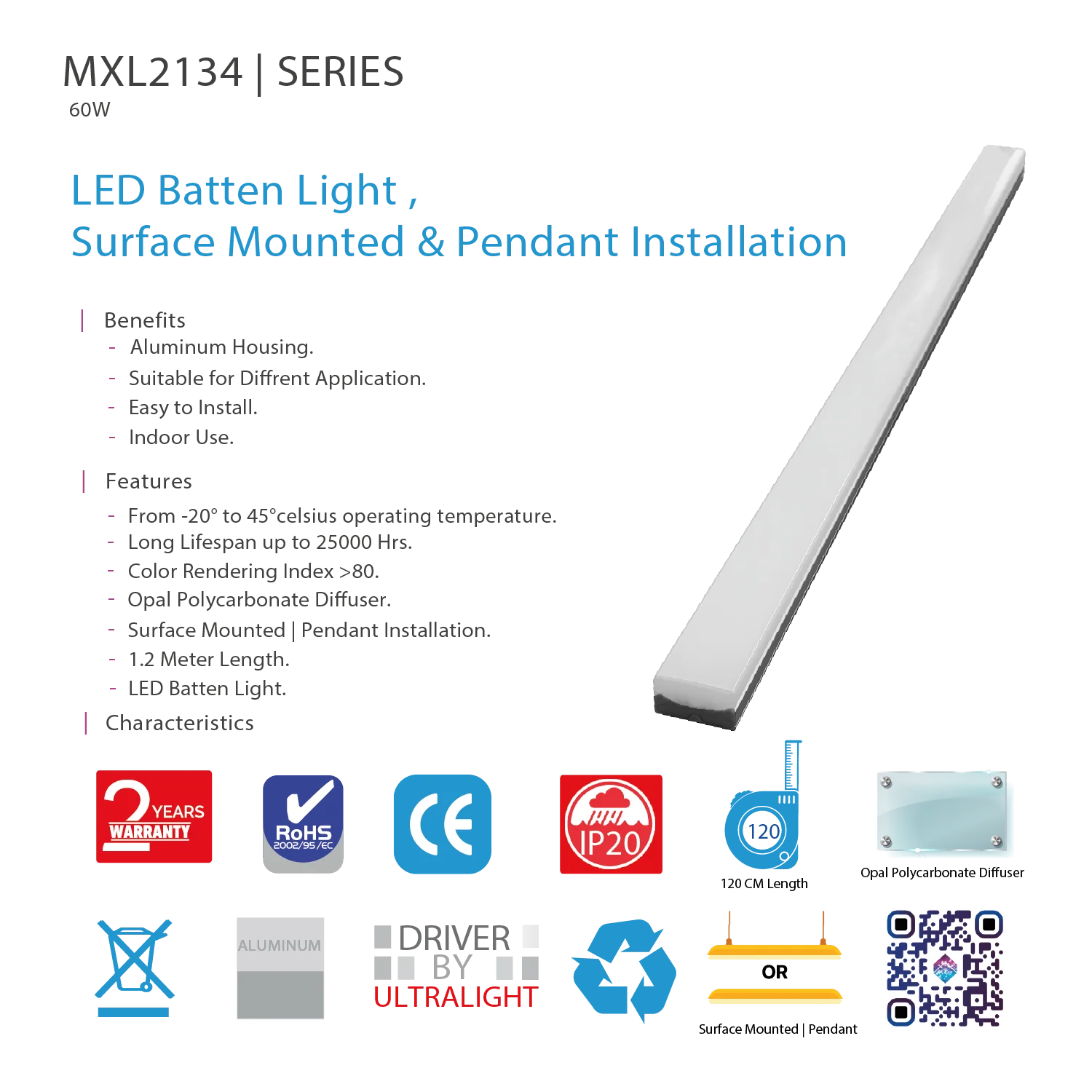 إطار إنارة باتن خطية 1.2 متر 60 واط (MXL2134)