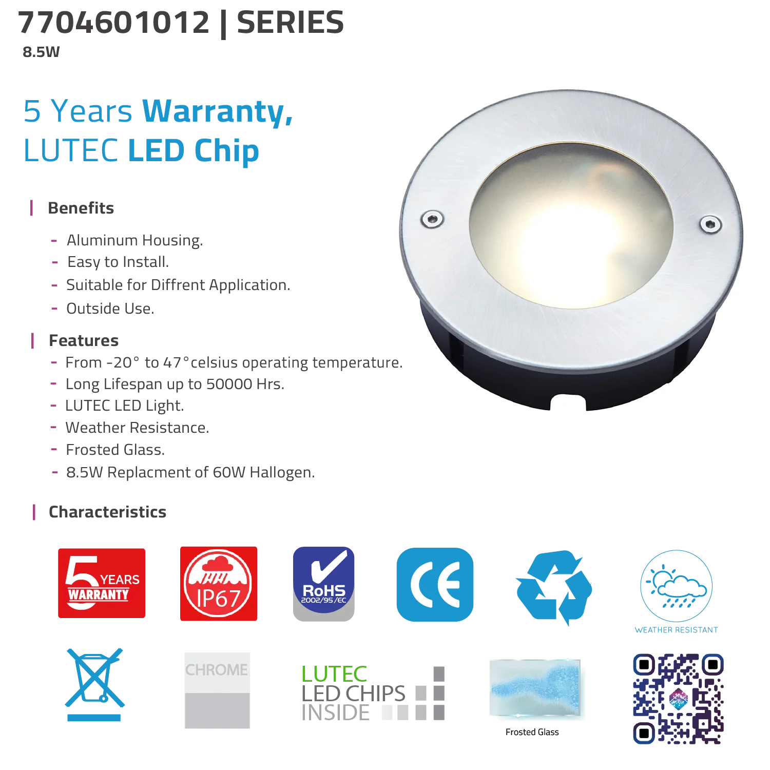 ضوء أرضي أب لايت 8.5 واط (UTL7046) – إضاءة ليد مقاومة للماء IP67 بتقنية LUTEC - ضمان 5 سنوات