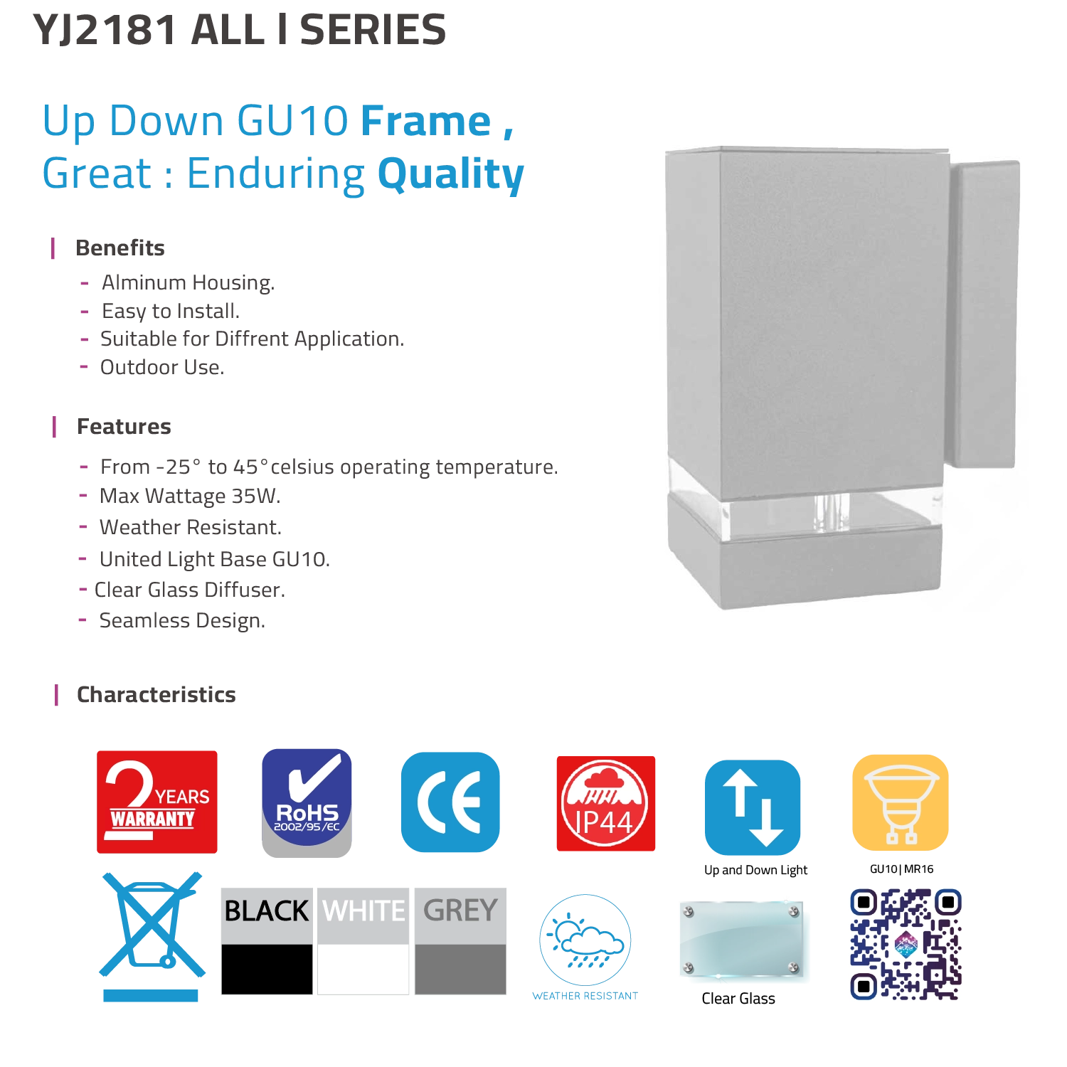 الترا لايت فريم GU10 جداري عصري (YJ2181-1) - مقاوم للعوامل الجوية IP44