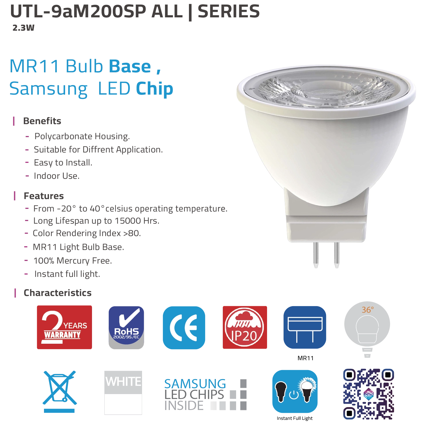 لمبة ليد MR11 من الترالايت — بكفاءة عالية وشريحة سامسونج للإضاءة الفورية (UTL-9aM200SP)