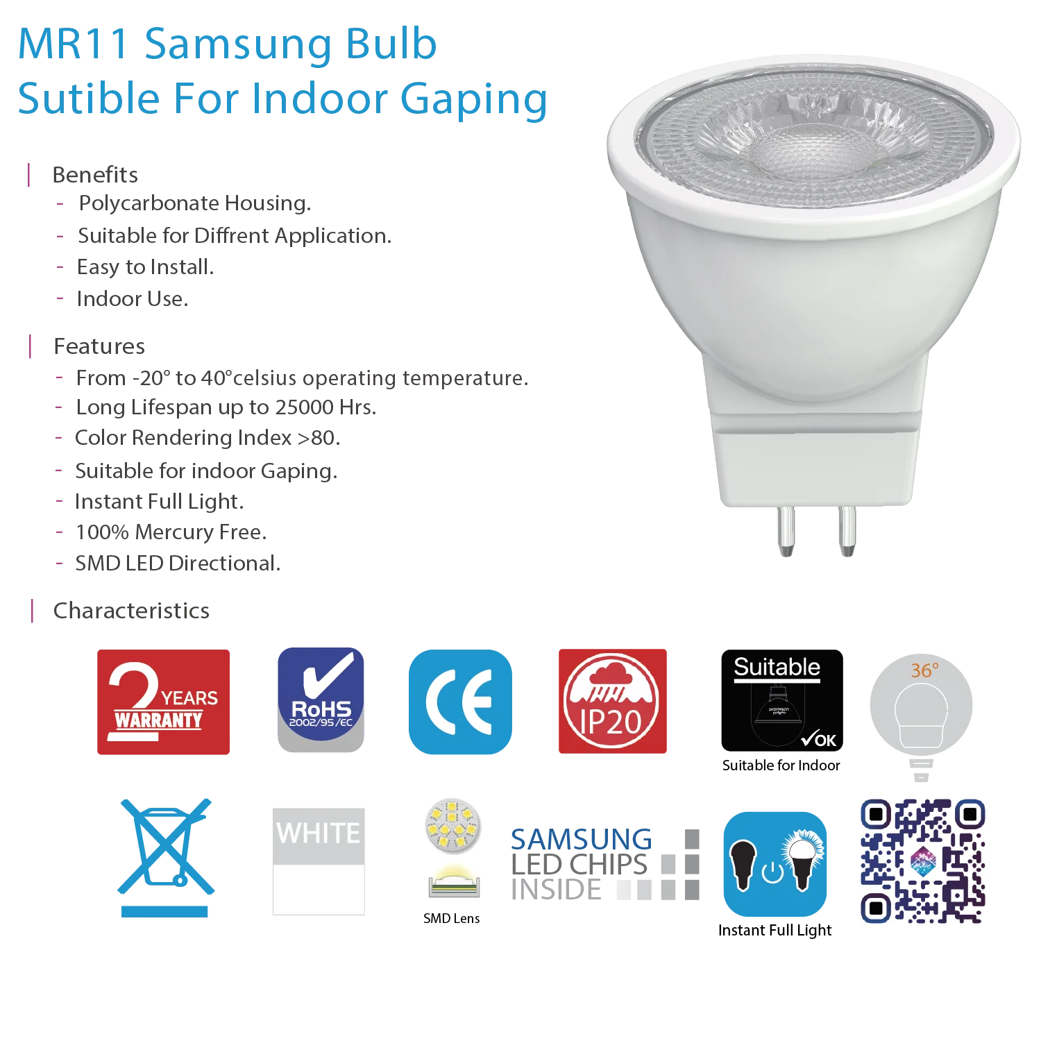 لمبة ليد صغيرة من الترا لايت | لمبة MR11 سامسونج 2 وات (UTL-14aM250ST)